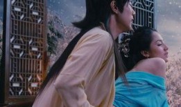 玉蒲团之1在线观看